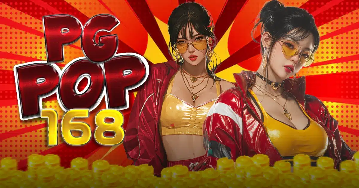 PGPOP168 (1) PGPOP168 (1)