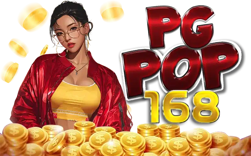 PGPOP168 (2) PGPOP168 (2)